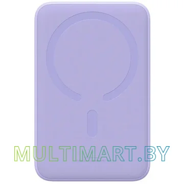 Портативное зарядное устройство Baseus PPCX150005 20000mAh 20W (сиреневый) картинка 3